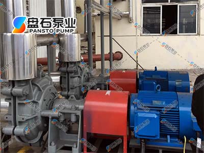 熱電廠(chǎng)使用現(xiàn)場(chǎng)